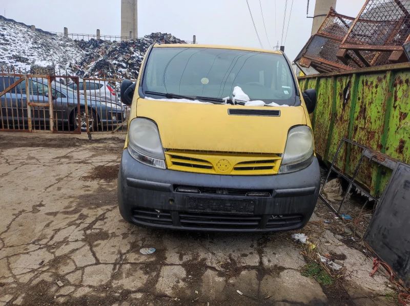 Nissan Primastar, снимка 3 - Бусове и автобуси - 49089097