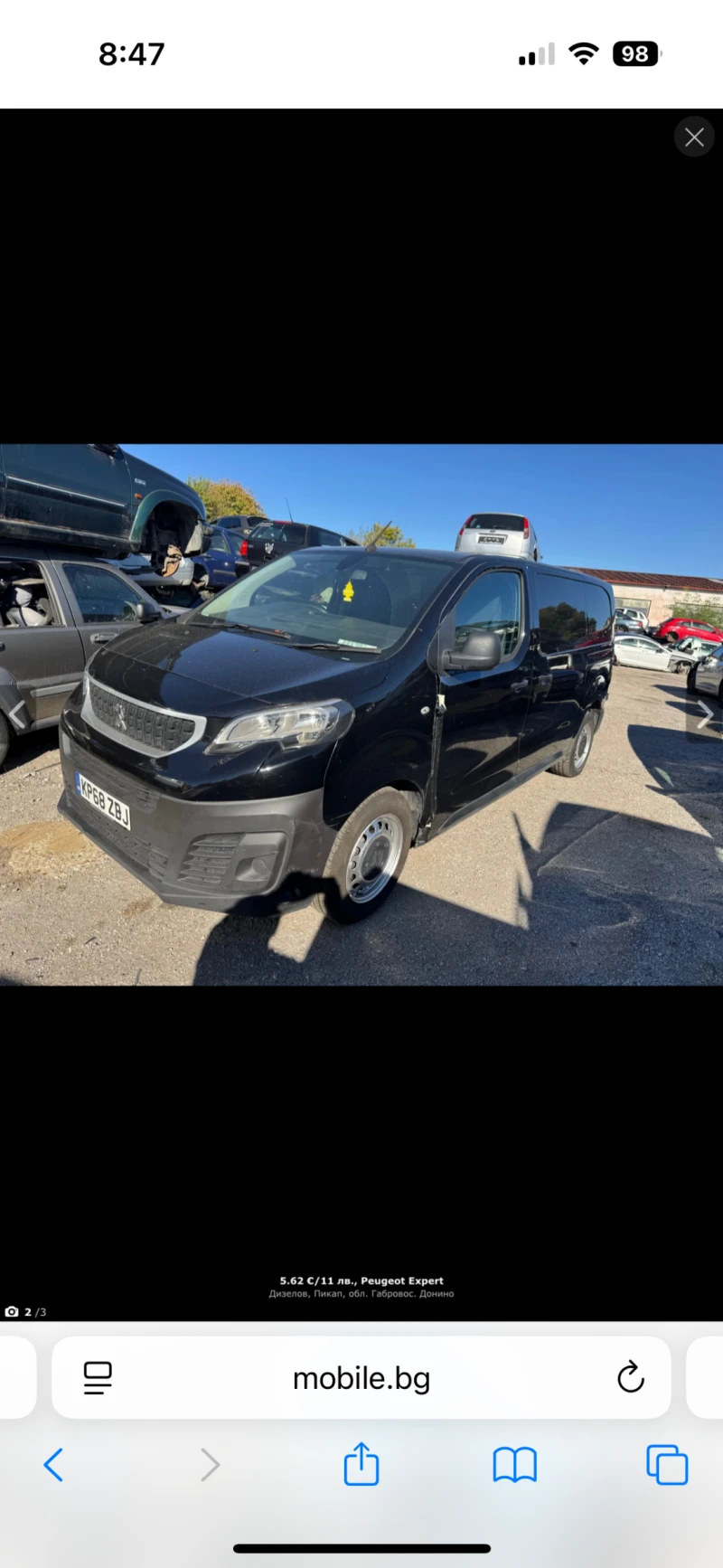 Peugeot Expert 2.0hdi, снимка 2 - Бусове и автобуси - 53039688
