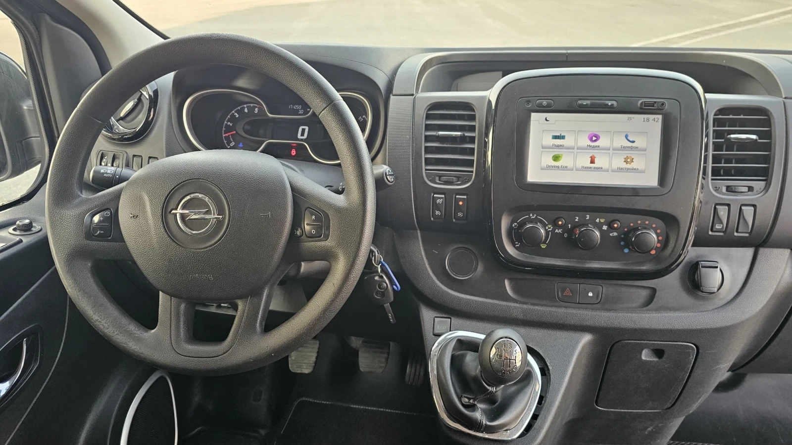 Opel Vivaro 1.6 XXL-2 х клима, темпомат.  - изображение 9