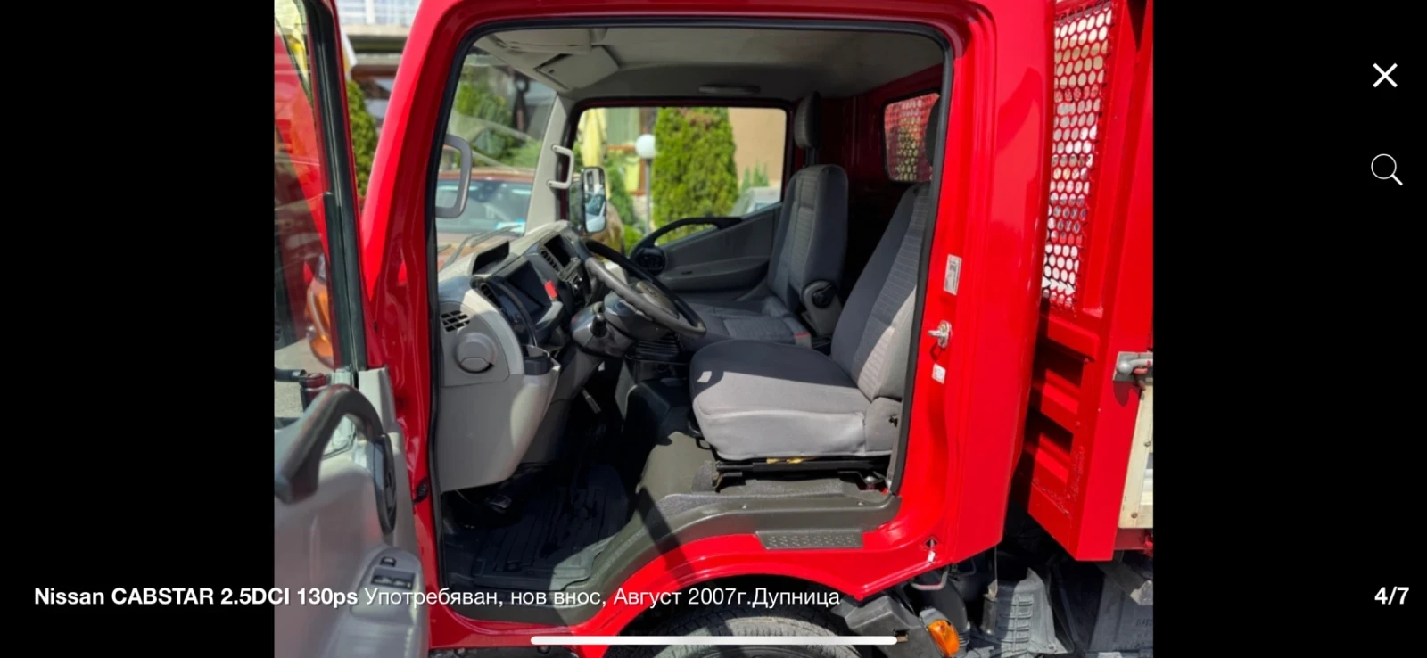 Nissan Capstar 2.5d 130ps - изображение 6