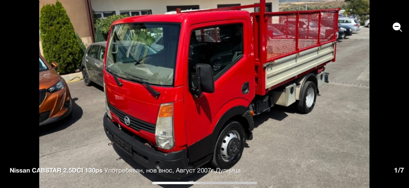 Nissan Capstar 2.5d 130ps - изображение 3