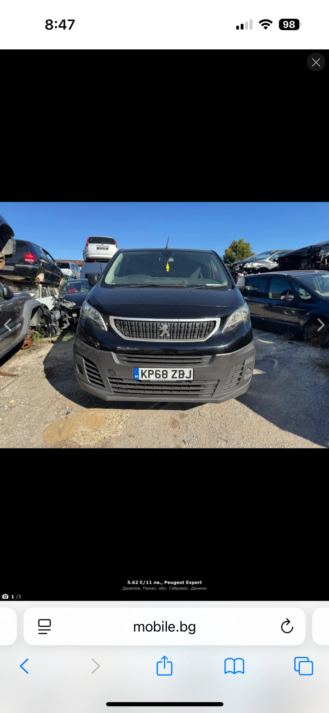 Peugeot Expert 2.0hdi | Mobile.bg � ����������� 1