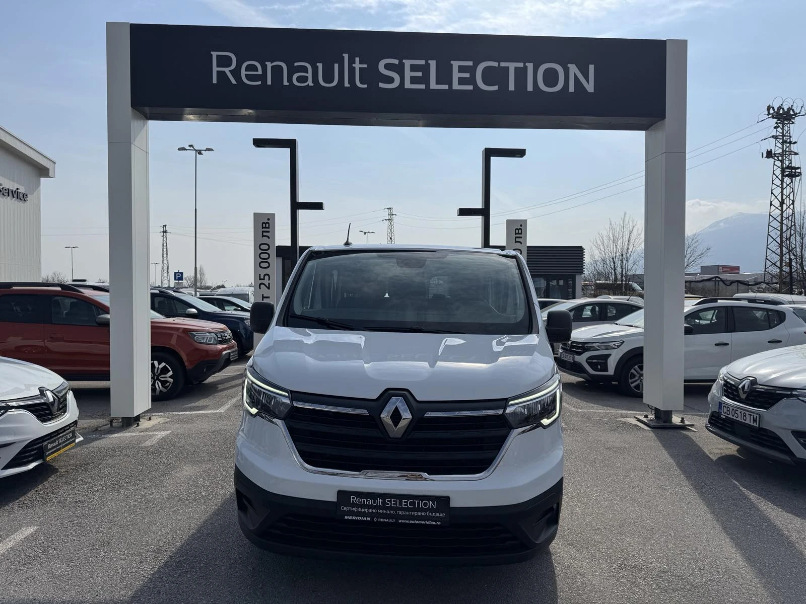 Renault Trafic 2.0dCi 