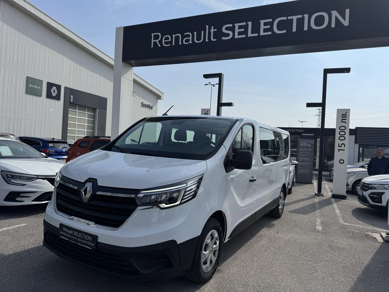 Renault Trafic 2.0dCi , снимка 2 - Бусове и автобуси - 53874109