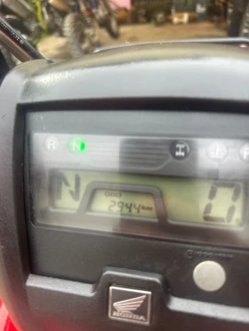 Обява за продажба на Honda Trx Foreman ES 420 4x4  ~7 700 лв. - изображение 4