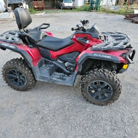 Обява за продажба на Can-Am Outlander XT MAX 650 2019  ~17 500 лв. - изображение 1