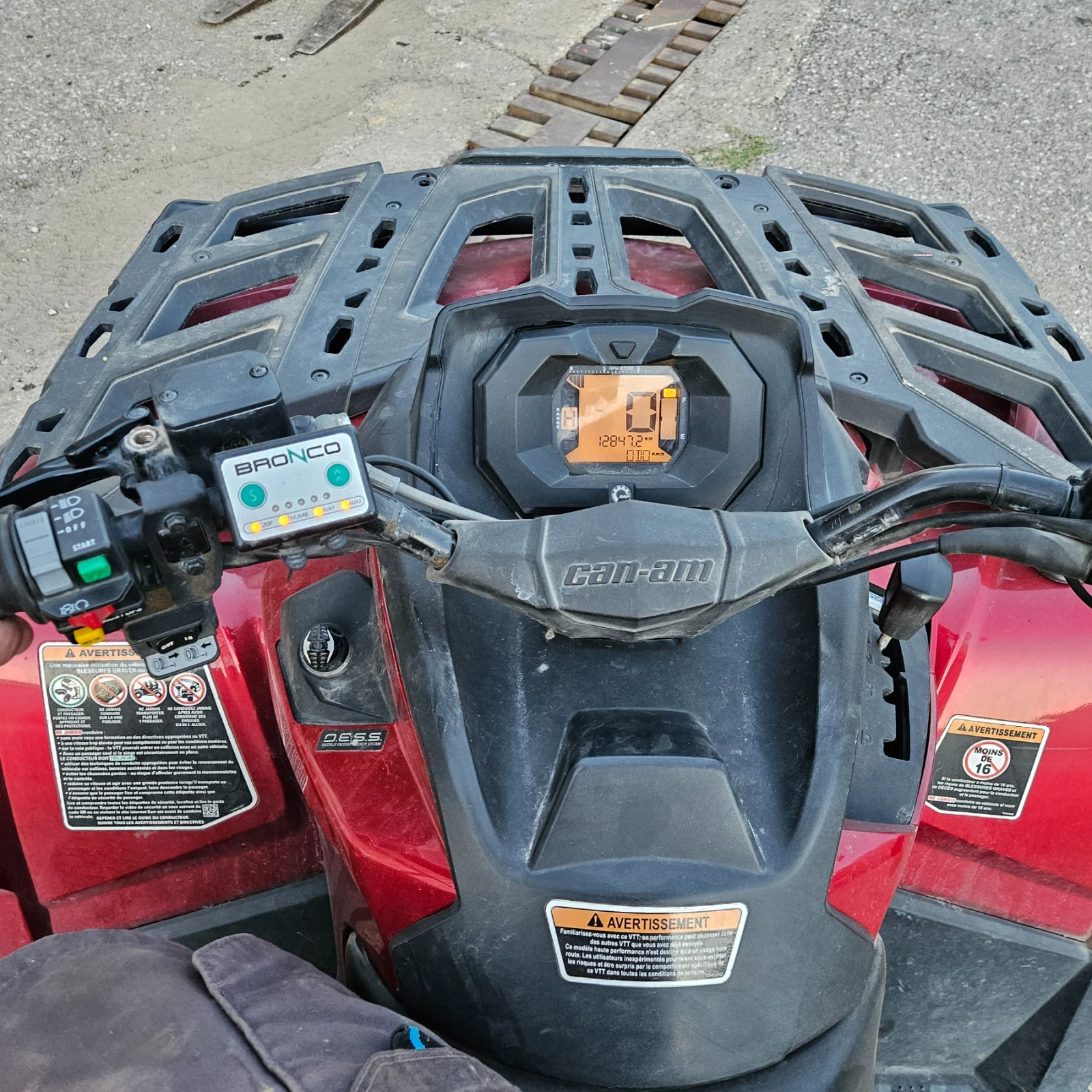Can-Am Outlander XT MAX 650 2019  - изображение 3