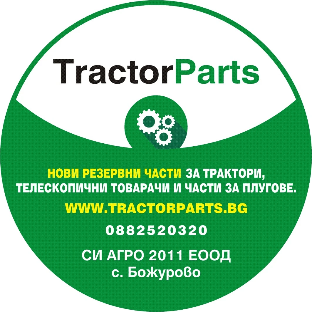 Трактор John Deere 7820, 7920 - изображение 5