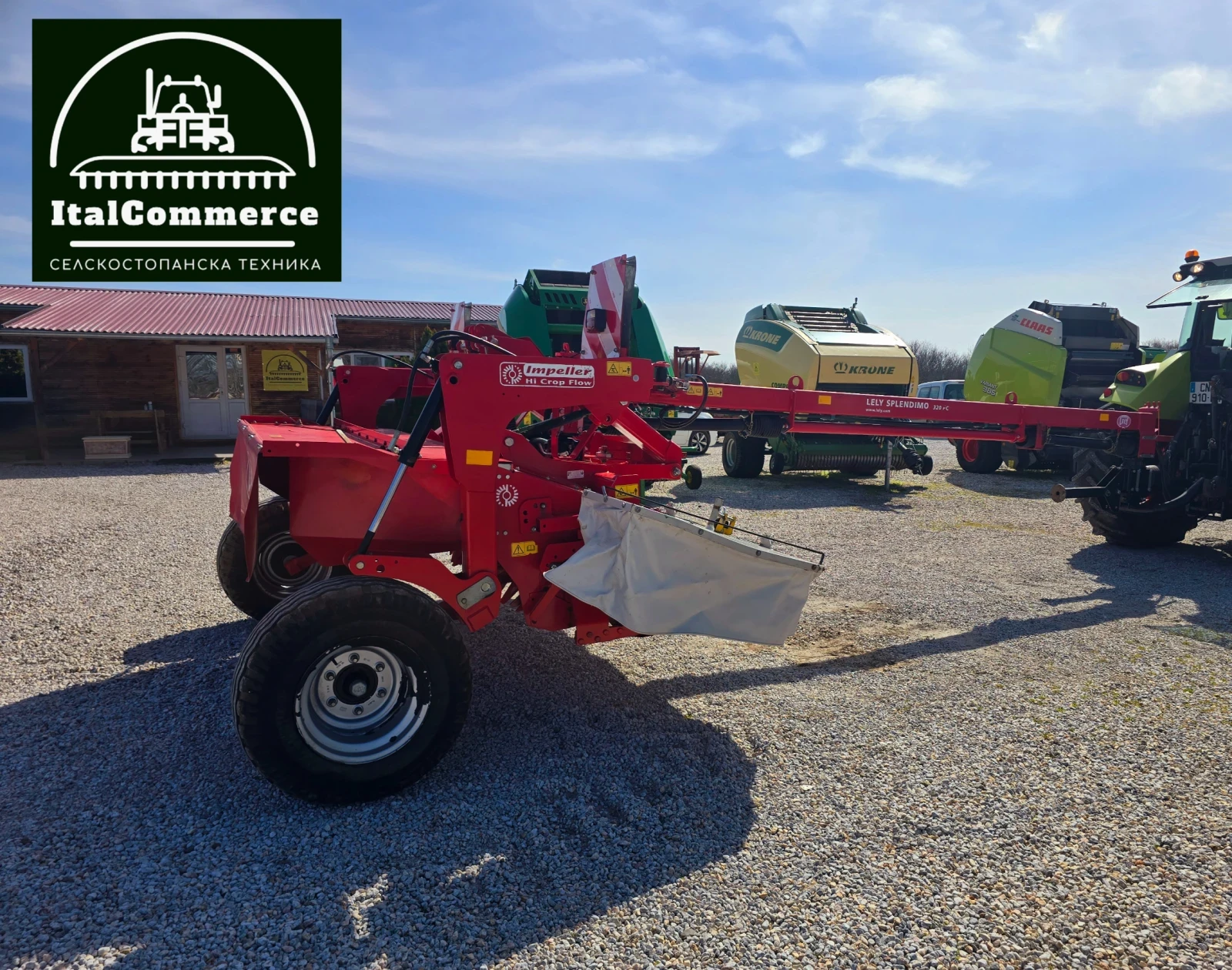 ����������� LELY SPLENDIMO 320 PC | Mobile.bg � ����������� 11