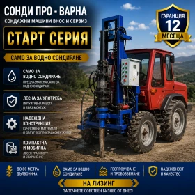 ����� �������������� ������ �������� ������ Mobil130H-220V �� 130� �� ������ | Mobile.bg � ����� ������ 11