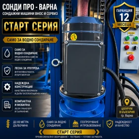 ����� �������������� ������ �������� ������ Mobil130H-220V �� 130� �� ������ | Mobile.bg � ����� ������ 6