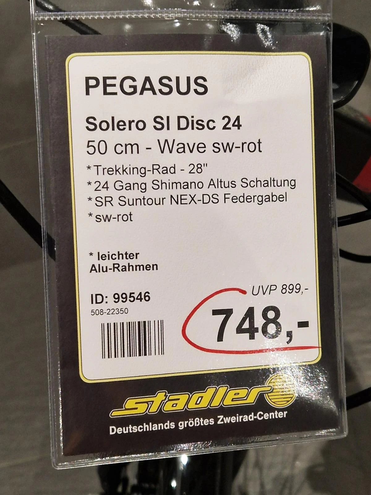 ������� Pegasus Solero | Mobile.bg � ����������� 2