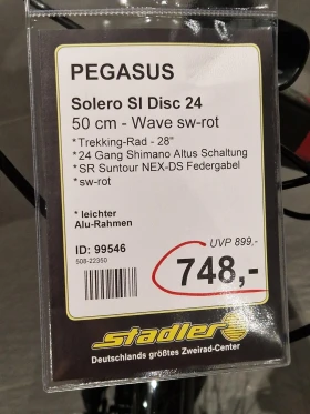 ������� Pegasus Solero | Mobile.bg � ����� ������ 2