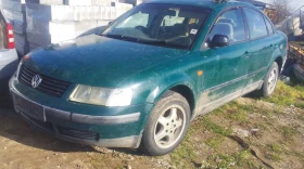 ЧАСТИ Фолксвагел ПАСАТ 1996-2005г. Volkswagen Passat тип-B5 бензин 1600куб, инжекция 74кW, 101kс, снимка 7