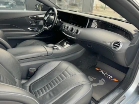 Mercedes-Benz S 500 * 63AMG* Swarovski MAX FULL, снимка 10