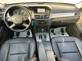 Mercedes-Benz E 220 2.2d 170 к.с./ГАРАНЦИЯ/БАРТЕР/ЛИЗИНГ/КОМЕНТАР, снимка 10
