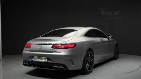 Mercedes-Benz S 63 AMG SWAROVSKI* BURMASTER* МАСАЖ* ОБДУХ* ФУЛЛ* КРАЙНА Ц, снимка 4