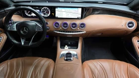 Mercedes-Benz S 63 AMG SWAROVSKI* BURMASTER* МАСАЖ* ОБДУХ* ФУЛЛ* КРАЙНА Ц, снимка 7