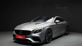 Mercedes-Benz S 63 AMG SWAROVSKI* BURMASTER* МАСАЖ* ОБДУХ* ФУЛЛ* КРАЙНА Ц, снимка 1