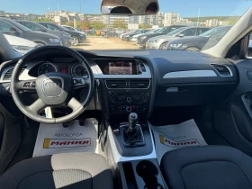 Audi A4 2.0TDI, снимка 9