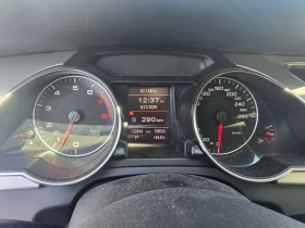 Audi A5 2.0 TFSI Quattro, снимка 6
