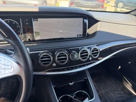 Mercedes-Benz S 550 /DIS/360/BURMESTER/АВТОКРЕДИТ , снимка 9