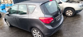 Opel Meriva 1.4i /1.3/1.7CDTi - 10 лв. / 5.11 € - 72828709 8