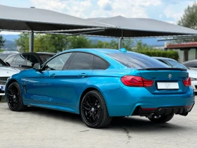 BMW 440 i xDrive GranCoupe M-Performance AdaptiveLED HUD, снимка 6