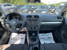 VW Golf 1.6TDI-COMFORTLINE-CARPLAY-NAVI | Mobile.bg    13