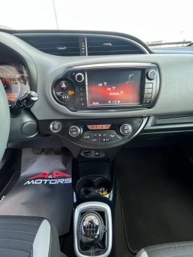 Обява за продажба на Toyota Yaris 1.33VVT-I;CAMERA;Keyless-Go;LED ~17 500 лв. - изображение 10