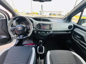 Обява за продажба на Toyota Yaris 1.33VVT-I;CAMERA;Keyless-Go;LED ~17 500 лв. - изображение 7