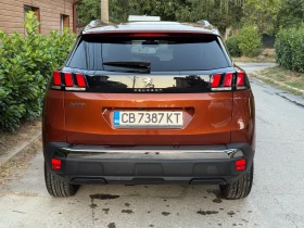 Обява за продажба на Peugeot 3008 1.6 THP (165 кс) Automatic S&S/oт София Франс Ауто ~33 900 лв. - изображение 6