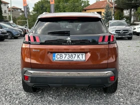 Peugeot 3008 1.6 THP (165 ) Automatic S&S/o    | Mobile.bg    6
