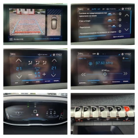 Peugeot 3008 1.6 THP (165 ) Automatic S&S/o    | Mobile.bg    13