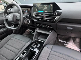Citroen C4  1.5 BlueHDi 131 S&S EAT8 | Mobile.bg � ����� ������ 13