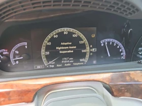 Обява за продажба на Mercedes-Benz S 500 AMG PACK* HARMAN* МАСАЖ* ОБДУХ* KEYLESS* ВАКУМ* 2  ~21 500 лв. - изображение 4