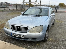Mercedes-Benz S 320 Въздух и вакум , снимка 1