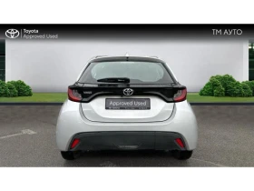 Toyota Yaris YARIS 1.5 CVT COMFORT - 15845 € / 30990.13 лв. - 45325469 4