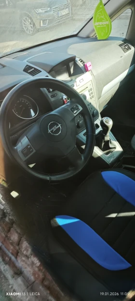 Opel Zafira - 1200 € / 2347.00 лв. - 14264023 7