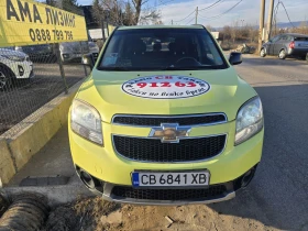 Chevrolet Orlando 1.8 Фабрична газ - 6495 € / 12703.12 лв. - 64956067 2