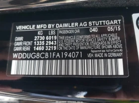 Mercedes-Benz S 550 - 14300 € / 27968.37 лв. - 19036505 9