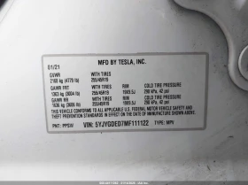 Tesla Model Y Standard Range Rear-Wheel Drive | Mobile.bg � ����� ������ 9