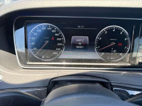 Mercedes-Benz S 550 /DIS/360/BURMESTER/����������  | Mobile.bg � ����� ������ 8