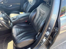Mercedes-Benz S 550 /DIS/360/BURMESTER/����������  | Mobile.bg � ����� ������ 16
