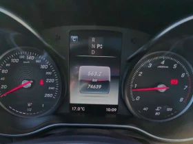 Mercedes-Benz C 300 * CARFAX * ����� �� ����������� | Mobile.bg � ����� ������ 8