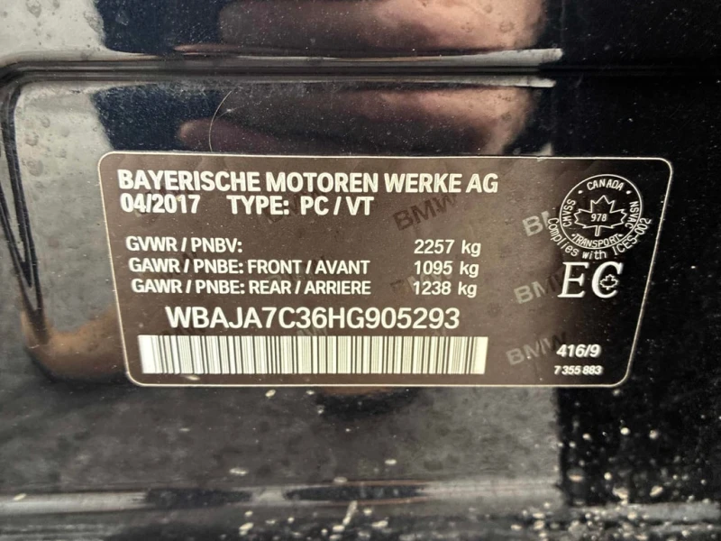 BMW 530 * 530i xDrive * CARFAX * БЕЗ ПЪРВОНАЧАЛНА ВНОСКА, снимка 10 - Автомобили и джипове - 52861238