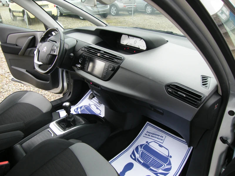 Citroen C4 Picasso 1.6HDI EURO 6B, снимка 16 - Автомобили и джипове - 53024525