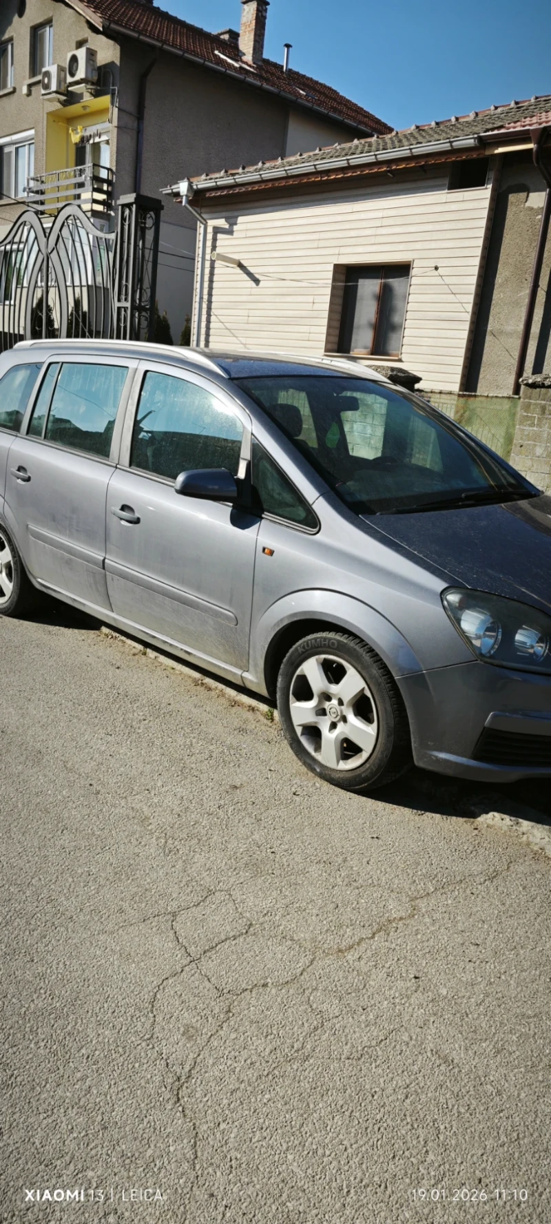 Opel Zafira, снимка 3 - Автомобили и джипове - 53154100