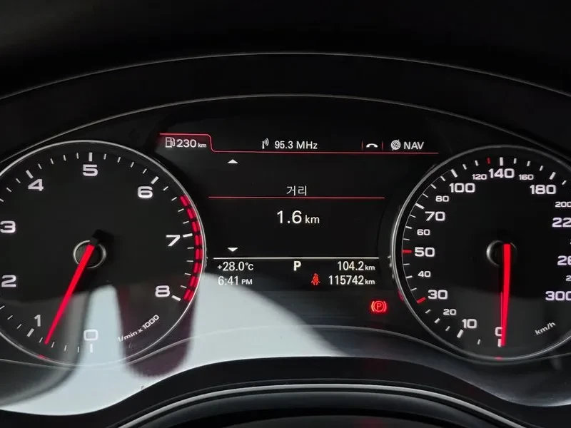 Audi A6 3.0TFSI QUATTRO, снимка 8 - Автомобили и джипове - 56327208