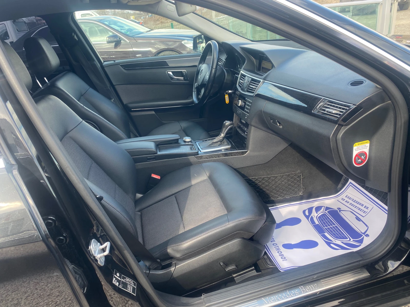 Mercedes-Benz E 220 2.2CDi, 170, AVANTGARDE, , , , , | Mobile.bg   12